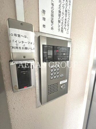 練馬駅 徒歩9分 5階の物件外観写真